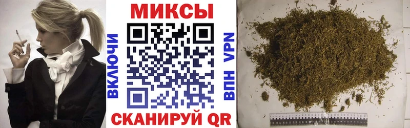 БУТИРАТ оксана  Ялуторовск 