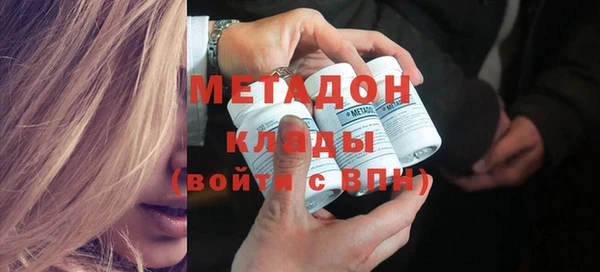 тгк Нягань