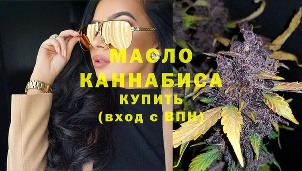 марки lsd Болотное