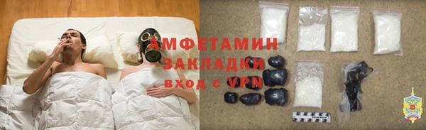 марки lsd Болотное