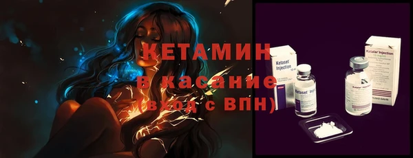 дурь Болхов