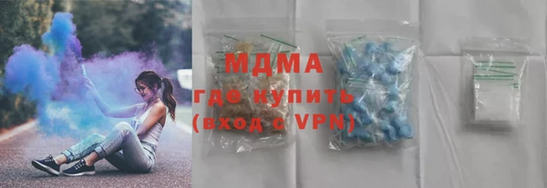 дурь Болхов