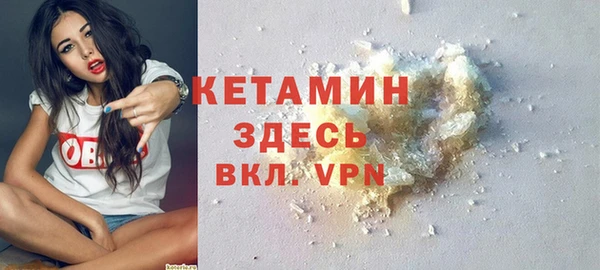 герыч Новодвинск