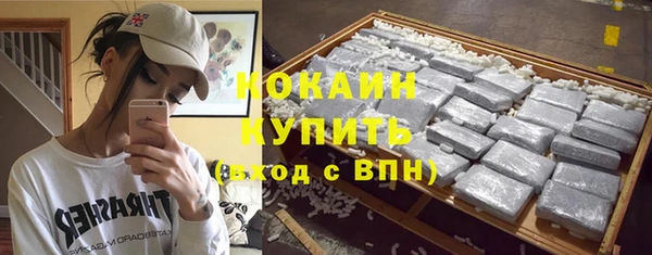 марки lsd Болотное