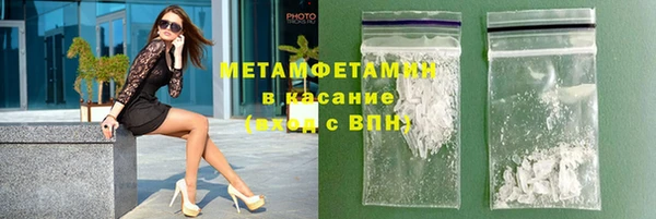 дурь Болхов