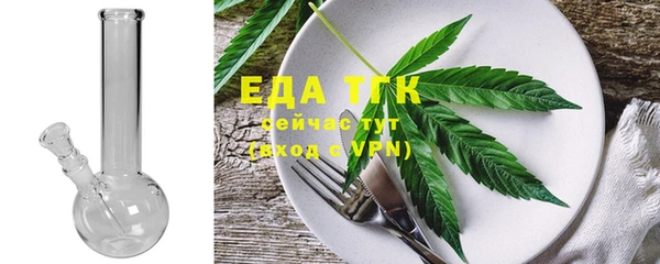 дурь Болхов