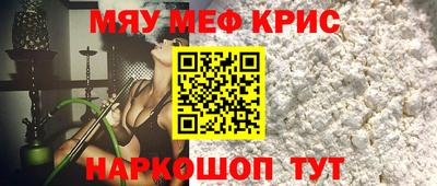 хмурый Бузулук