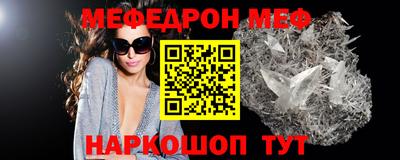 МДПВ Бугуруслан