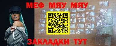 МДПВ Бугуруслан