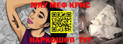 a pvp Будённовск