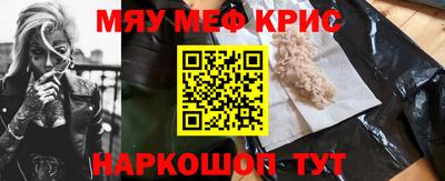 МДПВ Бугуруслан