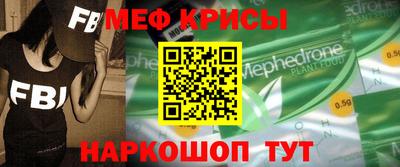 МДПВ Бугуруслан