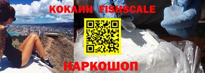 a pvp Будённовск