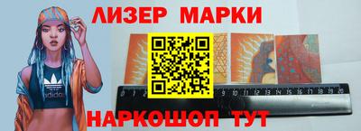 a pvp Будённовск