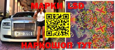 хмурый Бузулук