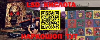 мефедрон VHQ Берёзовский