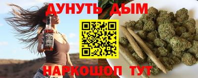 герыч Беслан