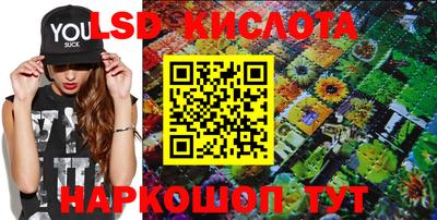 мефедрон VHQ Берёзовский