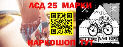 МДПВ Бугуруслан