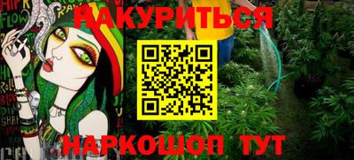 хмурый Бузулук