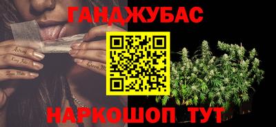 МДПВ Бугуруслан