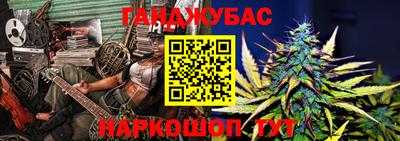 мефедрон VHQ Берёзовский