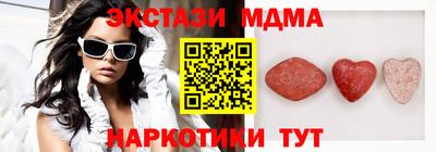 a pvp Будённовск