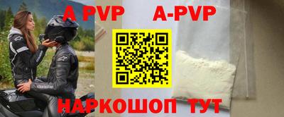 хмурый Бузулук