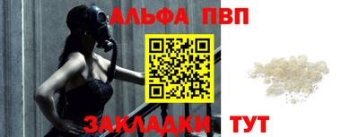 хмурый Бузулук