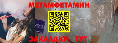 МДПВ Бугуруслан