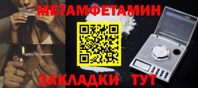 a pvp Будённовск