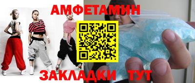 хмурый Бузулук