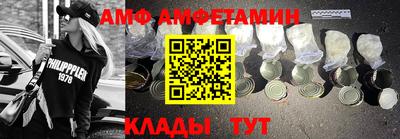хмурый Бузулук
