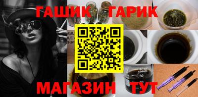 a pvp Будённовск
