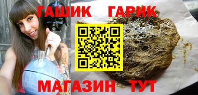 хмурый Бузулук