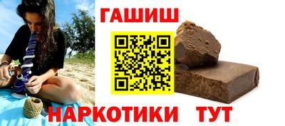a pvp Будённовск