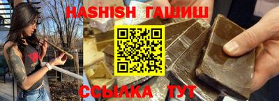 a pvp Будённовск
