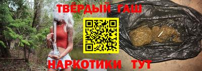 хмурый Бузулук