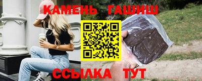 хмурый Бузулук