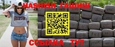 a pvp Будённовск