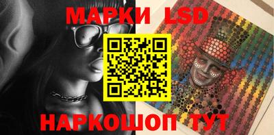 a pvp Будённовск