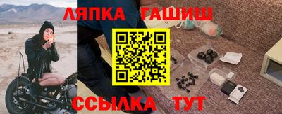 хмурый Бузулук