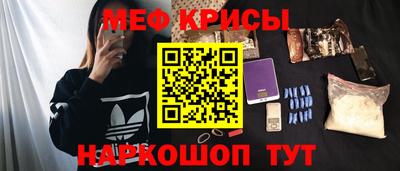 хмурый Бузулук
