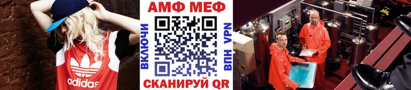 KRAKEN   Ялуторовск  Метамфетамин мет 